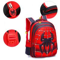 uploads/erp/collection/images/School Bags/XUQY/XU0249804/img_b/img_b__24980_5hDF7QYHfMom0A_sSya_QC73LLJNL99z
